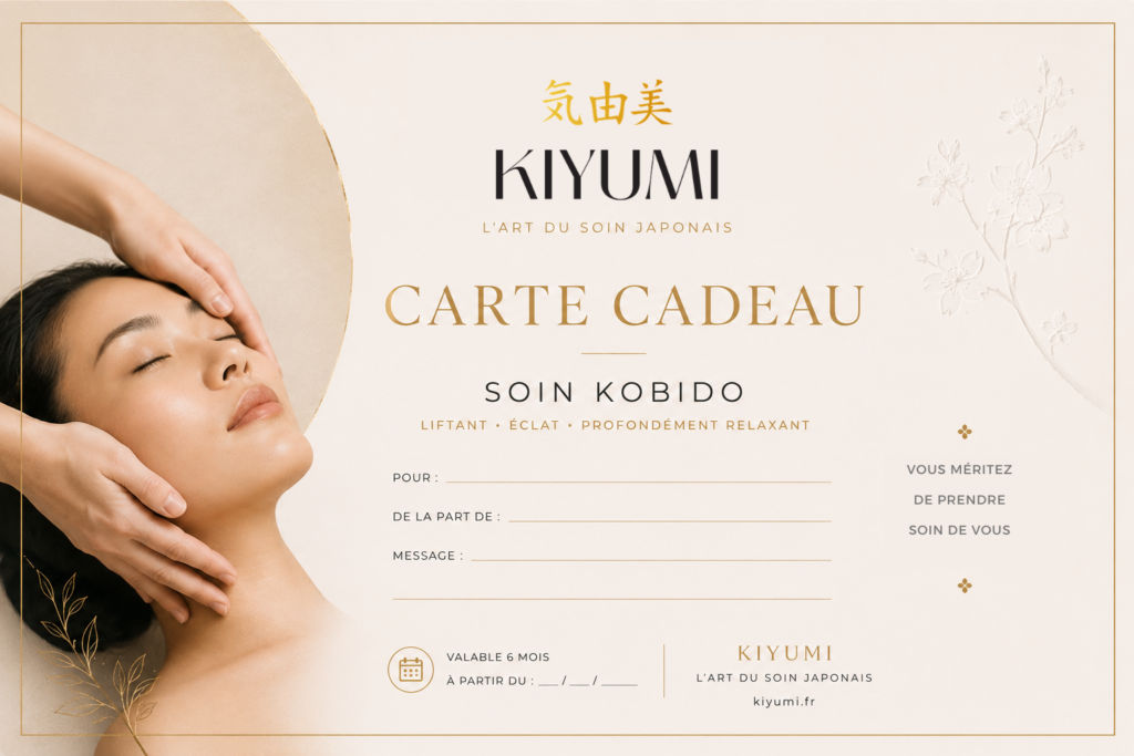 Carte cadeau