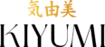 Logo Kiyumi - Massage Kobido et soins japonais
